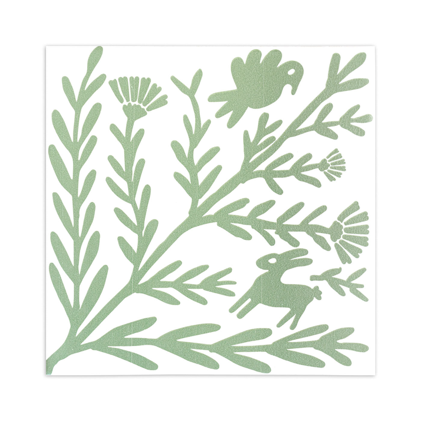 [Sample] Encanto White Jalapeño 8x8