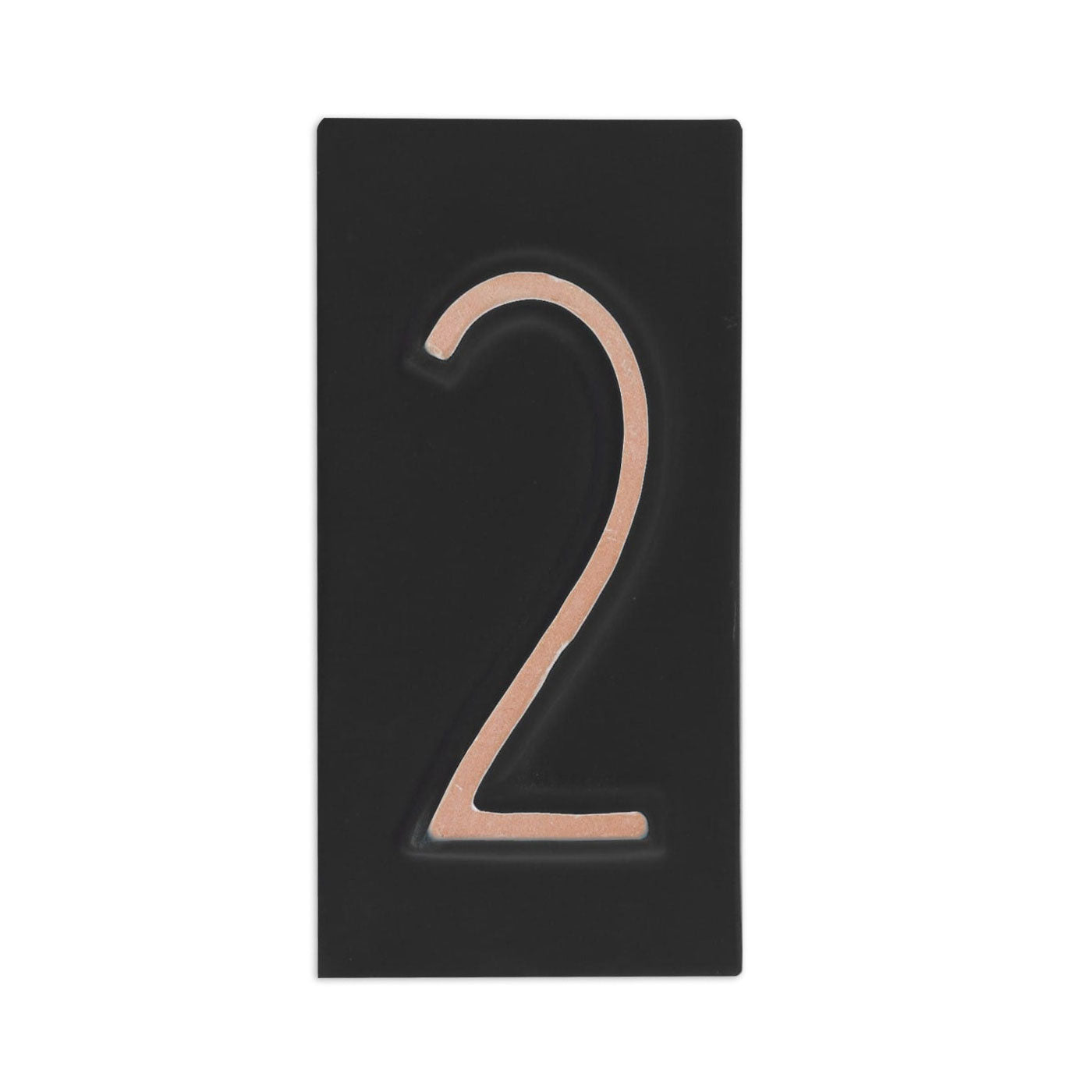 House Number Black