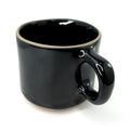 Essential Mug Hopi Blue
