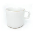 Essential Mug Salt White